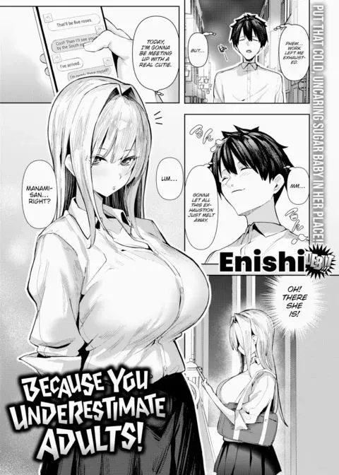 Because You Underestimate Adults! manga cover