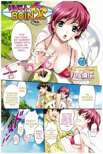 [Happoubi Jin] Resort Boin [Spanish] [Ecchi Scans] manga cover