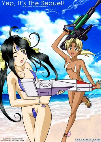 [Palcomix] The Goddess and the Princess 2 (Ah! My Goddess, Love Hina) manga cover