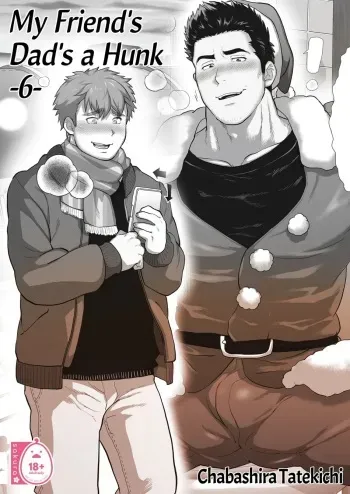 My Friend's Dad is a Hunk chapter 6 manga cover