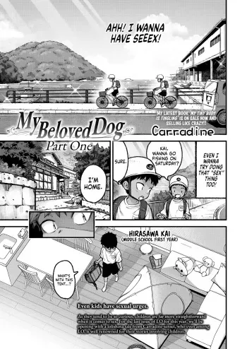 My Beloved Dog Zenpen ー My Beloved Dog Part One manga cover