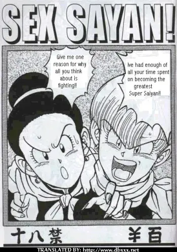 Sex Sayan! manga cover