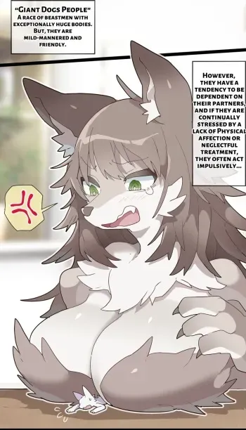 Giant Furry Girl VORE manga cover