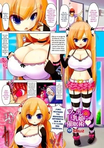 [shuz] Tsundere Kyonyuu Musume ni Saiminjutsu | Usando Hipnotismo en una Tsundere de Pechos Enormes (Comic Unreal Anthology Saimin Paradox Digital Ban Vol. 2) [Spanish] [Shadow Hunter] [Digital] manga cover