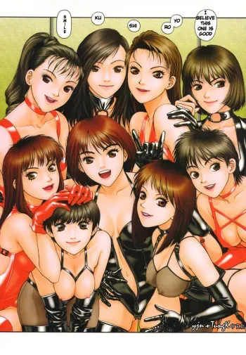 (Hentai) Femdom Dominatrix Image Compilation [The Essentials] manga cover