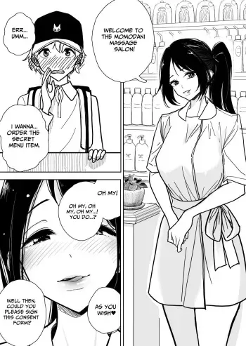 Masturbation Pleasure Hell Course Treatment Contract Shuin Kairaku Jigoku Kosu Sejutsu Dōisho manga cover