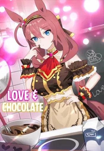 Koi to Chocolate | Love & Chocolate manga cover