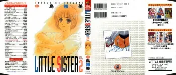 [Nagashima Hatsumi] LITTLE SISTER 2 manga cover