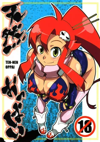 Ten-nen Oppai manga cover
