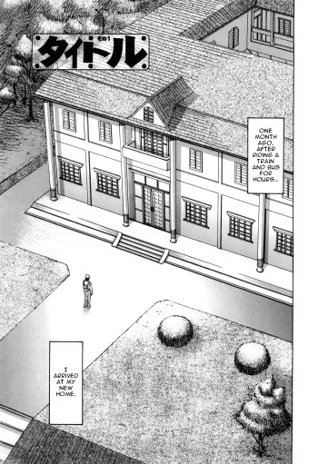 [Sarada Masaki] Milk System Ch. 2 [English] =LWB= manga cover