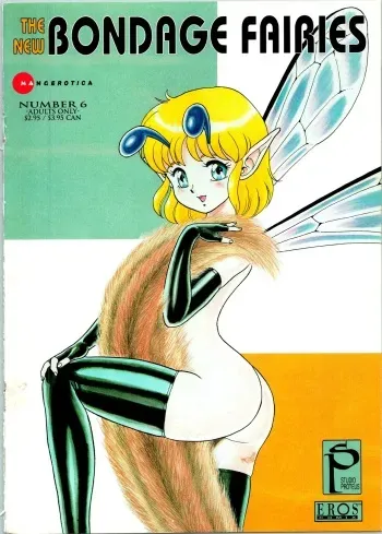 The New Bondage Fairies 06 manga cover