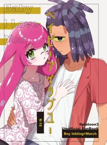 [Mizoochi (Mizo)] Baby I Love You (Splatoon) manga cover