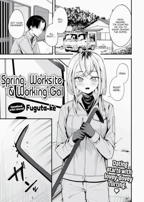 Spring, Worksite & Demolition Gal manga cover