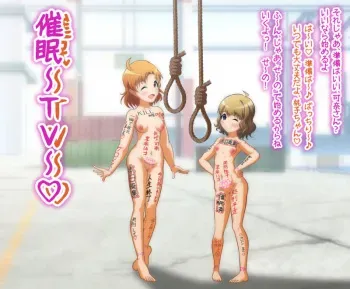 [Nagae] [skeb] Saimin TV ~Kana Momoko Sekka Shokei Hen~ (THE iDOLM@STER MILLION LIVE!) manga cover