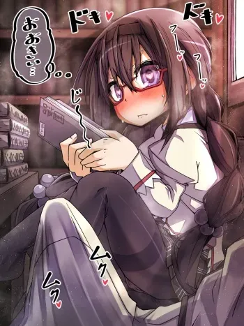 [Moyachii] Toshoshitsu de Netetara Benkyou shiteru Furi shite Tonari ni Swatte kita Akemi Homura (Puella Magi Madoka Magica) [Pixiv FANBOX] manga cover