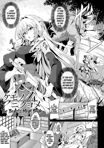 The Beast's Meat Bride + Do Your Best! Ciara-chan! manga cover