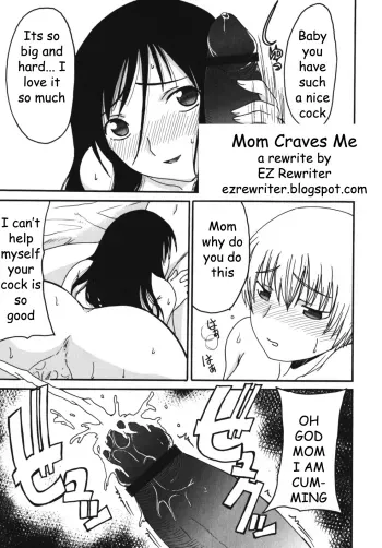 Mom Craves Me manga cover