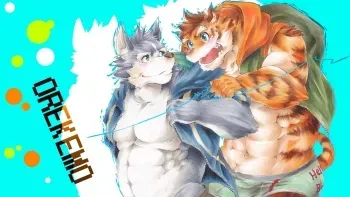 [C.I.L. Café] Ore no Kemono o Mite Miru ka? ~Shika to Sono Me ni Kizamu ssu!~ manga cover
