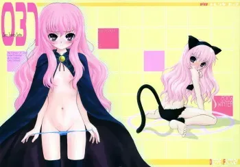 (C71) [Dieppe Factory (Alpine)] 037 -Zero Trenta Sette- (Zero no Tsukaima) manga cover