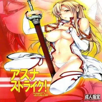 Angel's Stroke [Original] manga cover
