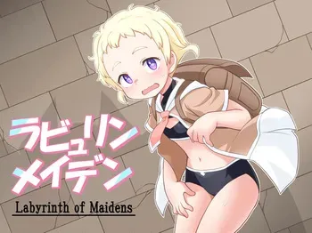[Mayonaka no Acchigawa (Gozen)] Labyrinth of Maidens manga cover
