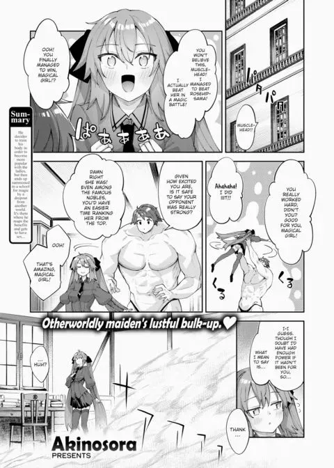 I Was Summoned to Another World, So I'm Going to Take Advantage of My Honed Body to Get Lucky ~Part 3~ manga cover