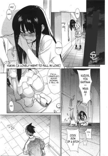 [Yukimi] Koisuru Mae ni Aisuru Yoru | A Lovely Night To Fall In Love (COMIC Megastore 2008-08) [English] [Sling] [Decensored] manga cover