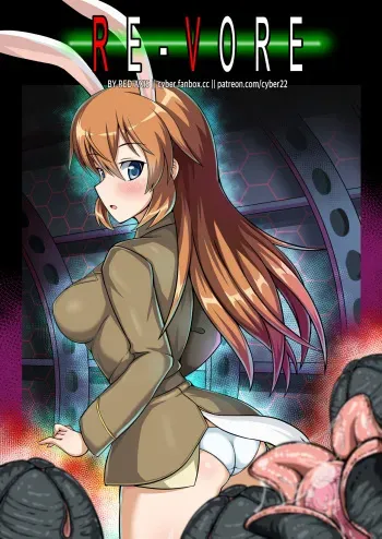 RE:VORE manga cover
