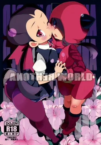 (C89) [PilotStar (Iso Nogi)] ANOTHER WORLD (Pokémon Omega Ruby and Alpha Sapphire) [English] =White Symphony= manga cover