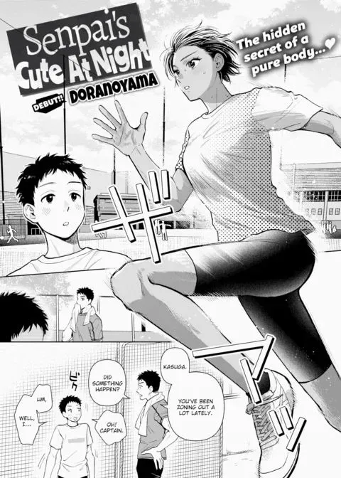 Senpai's Cute At Night manga cover