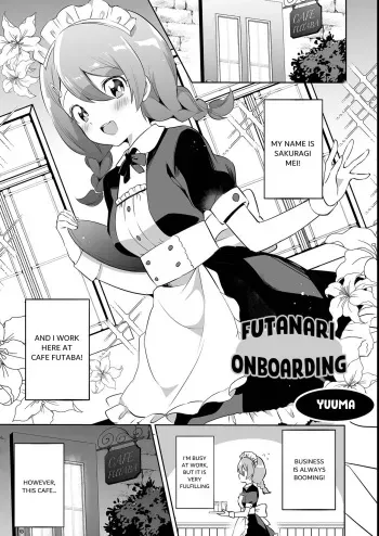 Futanari Shinnyuu Kenshuu manga cover