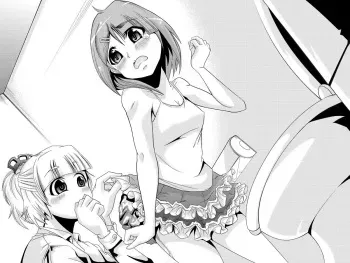 [Aidon Raiki (Goya)] Haibenbi Yosoku "Mokamoka" manga cover