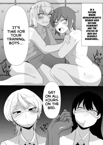 Futanari Choukyoushi ni Kaihatsu Sareru Shota | Boys Getting Developed by Futanari Trainers manga cover