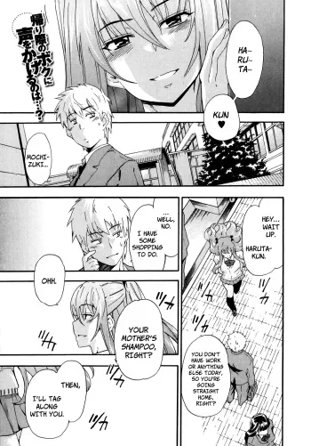 Ryuuguujou to Kumo no Ito | The Palace of the Dragon King and The Spider's Web manga cover