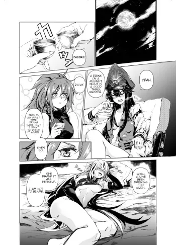 [Hazama Sasami] Maou to Tsukiyo no Banshaku | A Moonlit Evening Drink with the Demon King (Fate/Grand Order) [English] manga cover