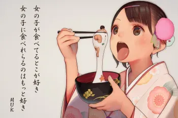 Artist - MUK (2018-02 Update) manga cover