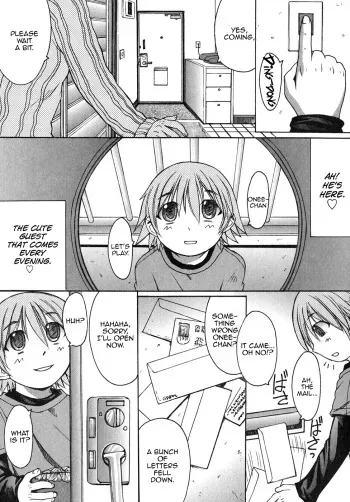 Osamu-chan ni Kiiteminaito ne [MrBubbles manga cover