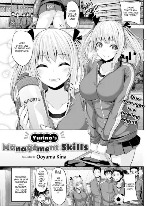 Yurina's Management Skills manga cover