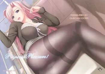 (C78) [G-SCAN CORP. (Satou Chagashi)] Princess Pleasure! (Princess Lover!) [French] [Ichigo666] manga cover