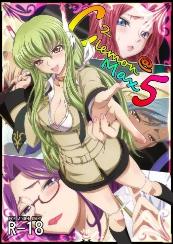 [Blue Bean (Kaname Aomame)] C2lemon@Max 5 (Code Geass: Lelouch of the Rebellion) [English] [Digital] manga cover