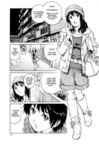 [Yanagawa Rio] Hajimete no Manten Sex | Top Score for First-Time Sex (COMIC Masyo 2008-12) [English] [shinkage] manga cover