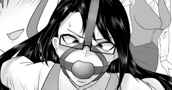 To capture the corrupt chief a tale of reflection! manga cover