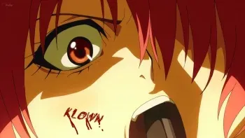 Holy Knight OAV 1 & 2: Ecchi Screenshots ! manga cover
