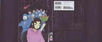 Korokoro Soushi manga cover
