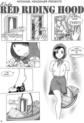 [Meadower] Kinky Red Riding Hood manga cover