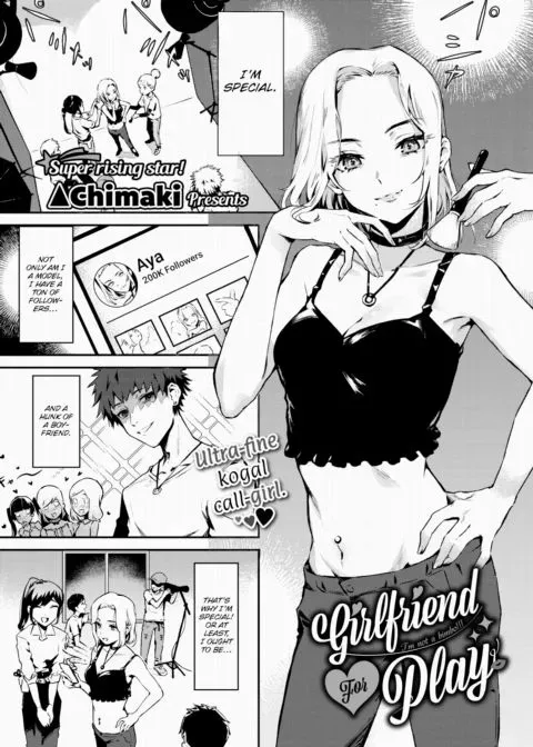 Girlfriend For Play manga cover