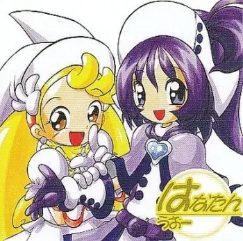 [RPG Company 2 (Kanra Karakara)] Hana-tan Uoo (Ojamajo Doremi) manga cover