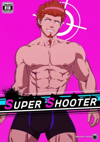 Super Shooter Danganronpa dj manga cover