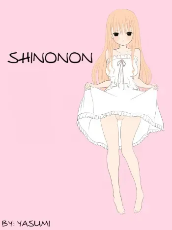 [yasumi] Futanari na Anoko | Shinonon [English] [Tabunne Scans] manga cover