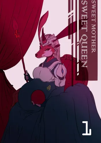 Sweet Mother Sweet Queen Capitulo 1 - [Spanish] manga cover